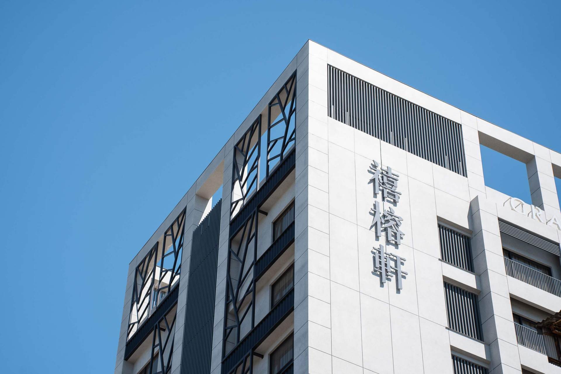 照片 3