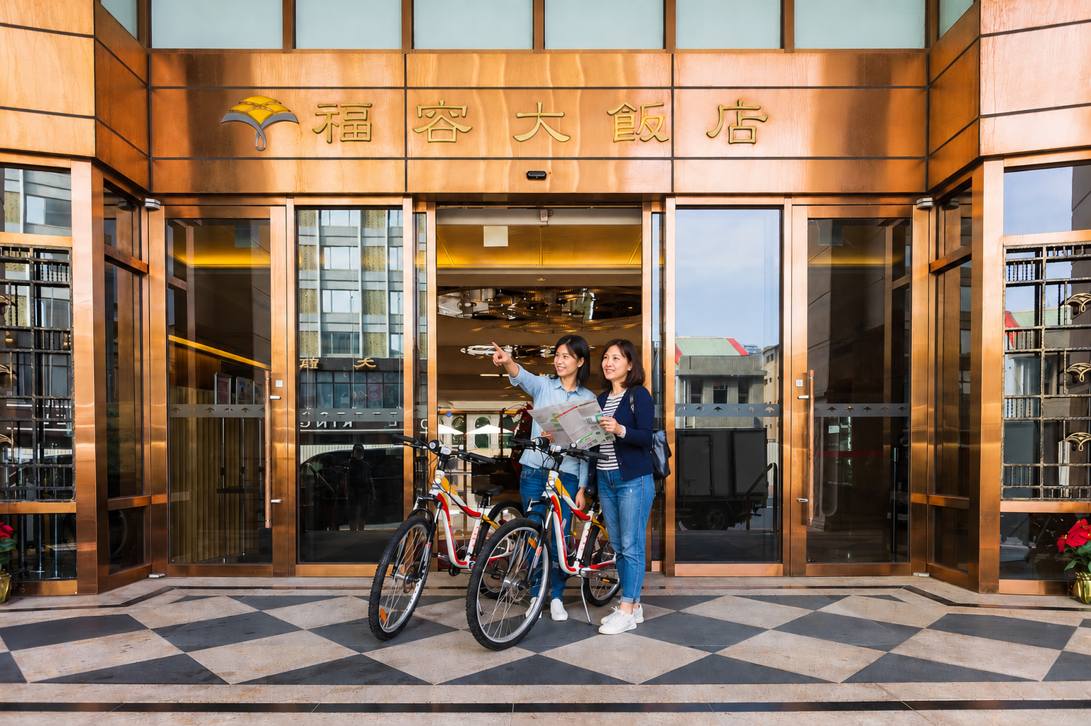 福容大飯店 高雄