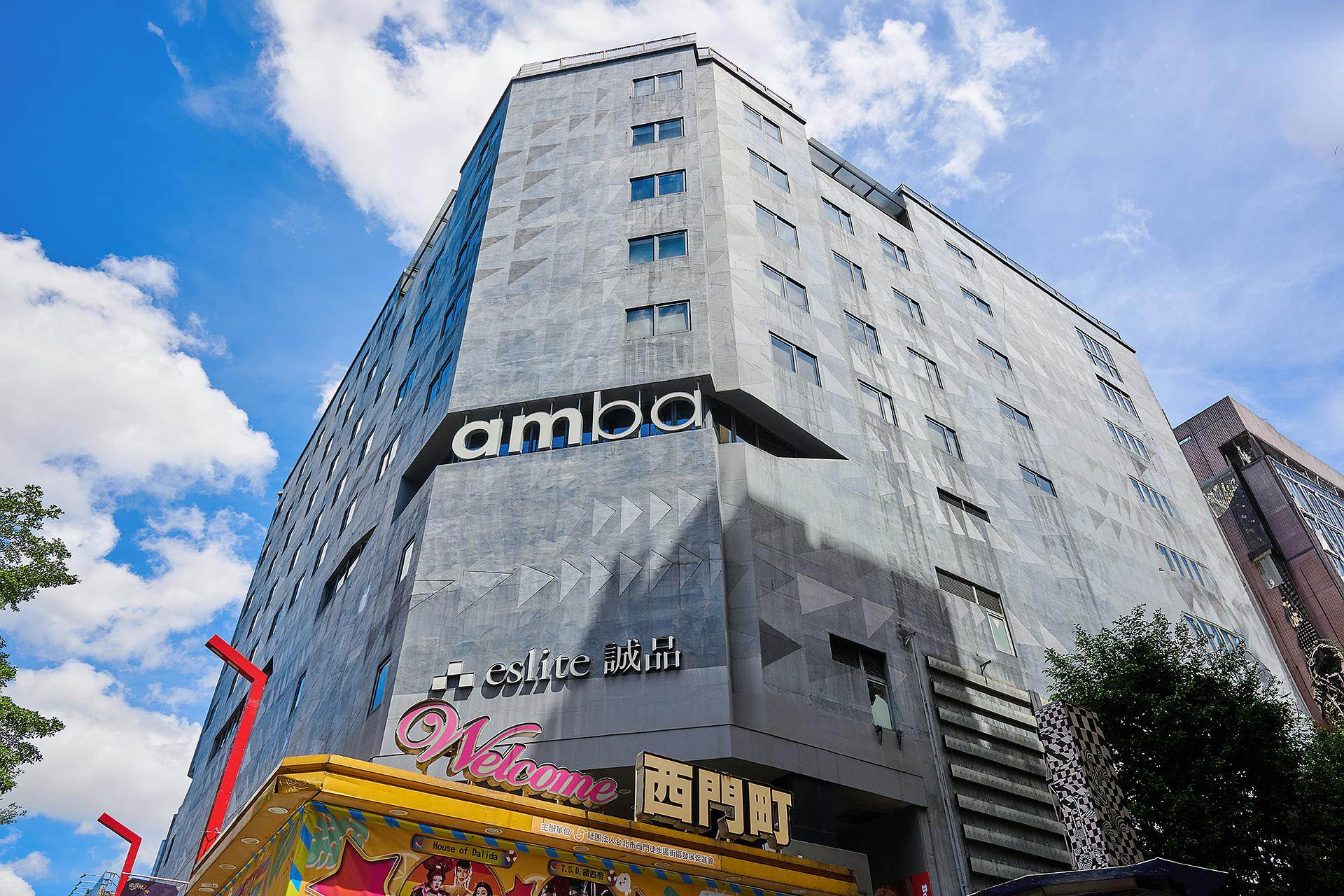 台北西門町意舍酒店