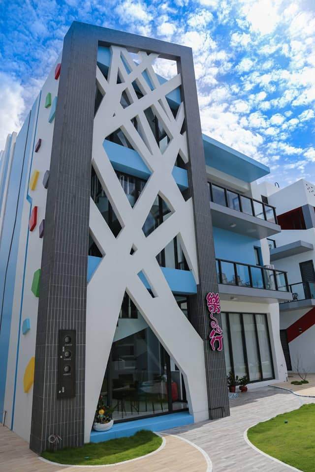 樂行民宿